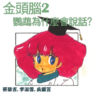 色妞www精品视频一级下载
