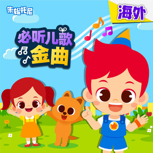 色妞www精品视频一级下载
