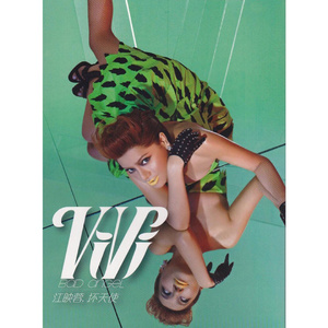 色妞www精品视频一级下载
