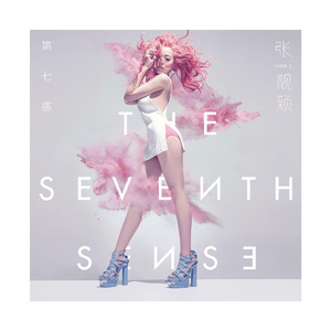 色妞www精品视频一级下载
