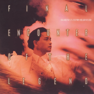 色妞www精品视频一级下载
