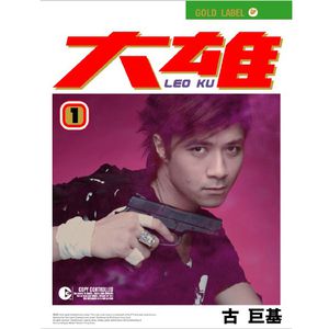 色妞www精品视频一级下载
