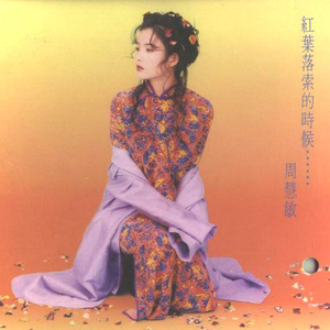 色妞www精品视频一级下载
