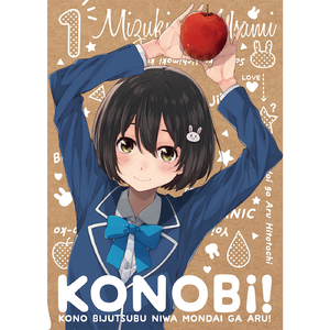 色妞www精品视频一级下载
