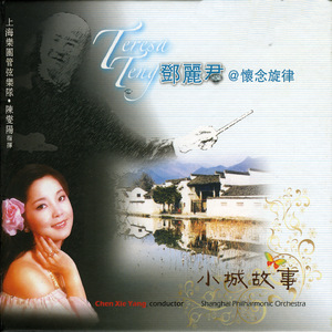 色妞www精品视频一级下载
